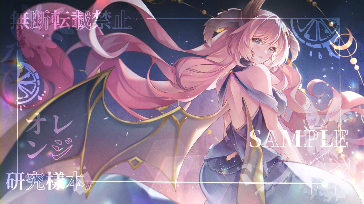 オレンジ✿橙 💓Commission Open💓 tweet media