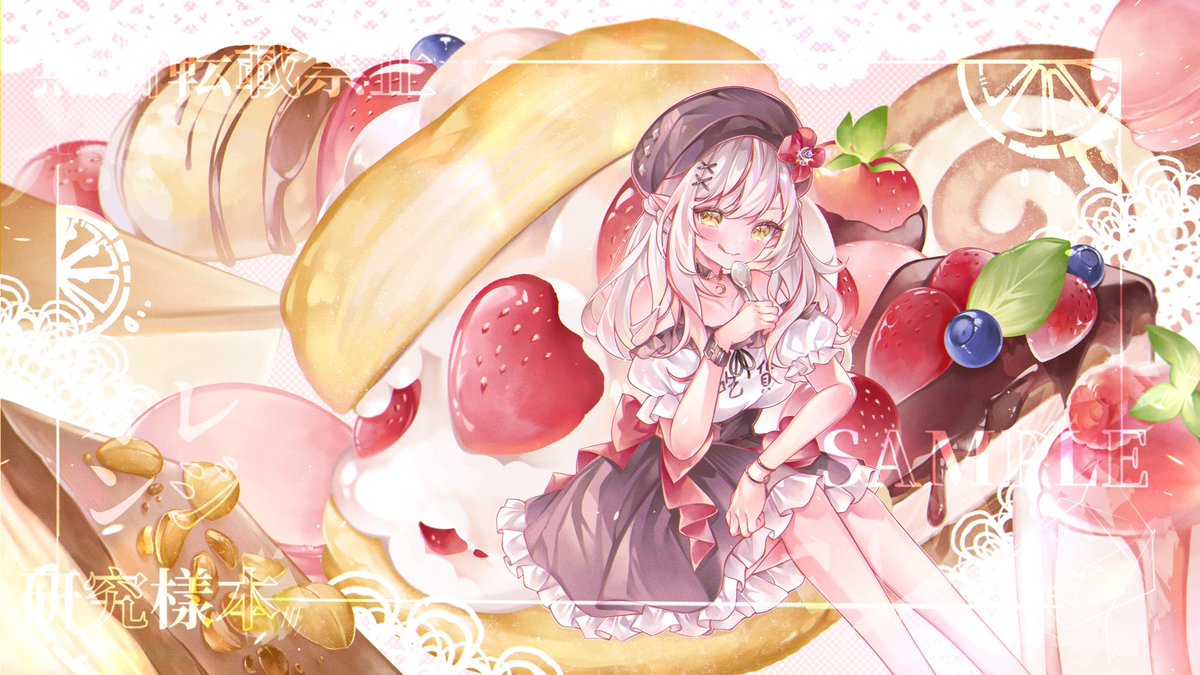 【抽獎】

今天除了是年初一 也是我生日ദ്ദി ˃ ᵕ ˂ )
所以來辦抽獎了！

獎品：頭像驚喜包 兩位
如愛心數超過500 會加抽一位直式插圖驚喜包

條件：
1. 按愛心+轉推
2. 留言（如果能祝我身體健康+財源滾滾我會很高興🥺）

七日後拉線截止 今年6月內會交稿 不修改
❗️催稿=棄權❗️
也十分歡迎直接委托✨