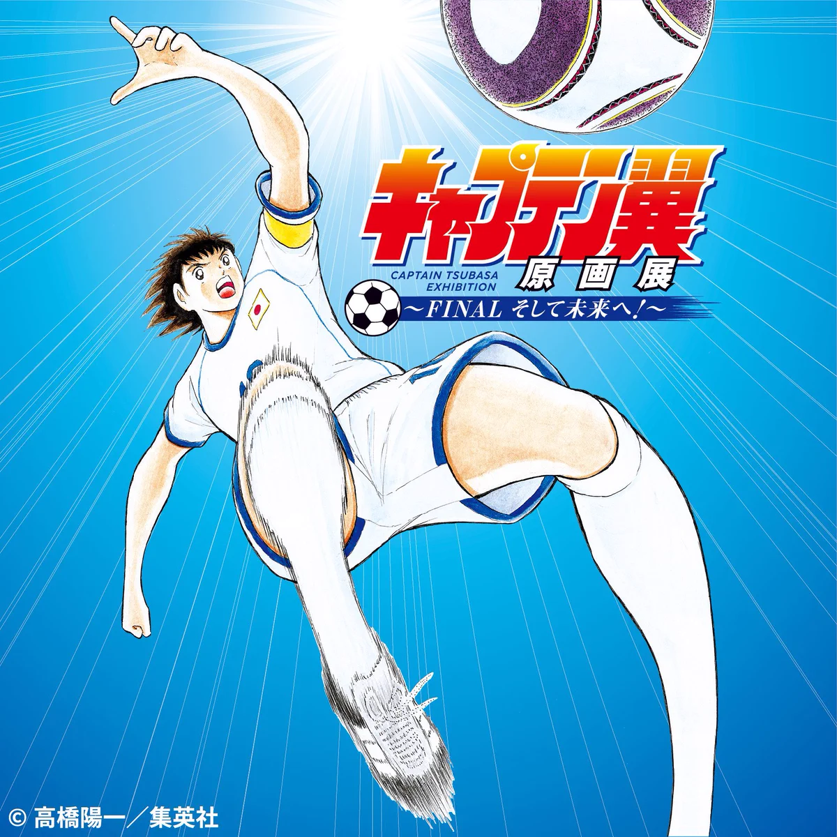 GibdHyUbMAA6jzd?format=webp&