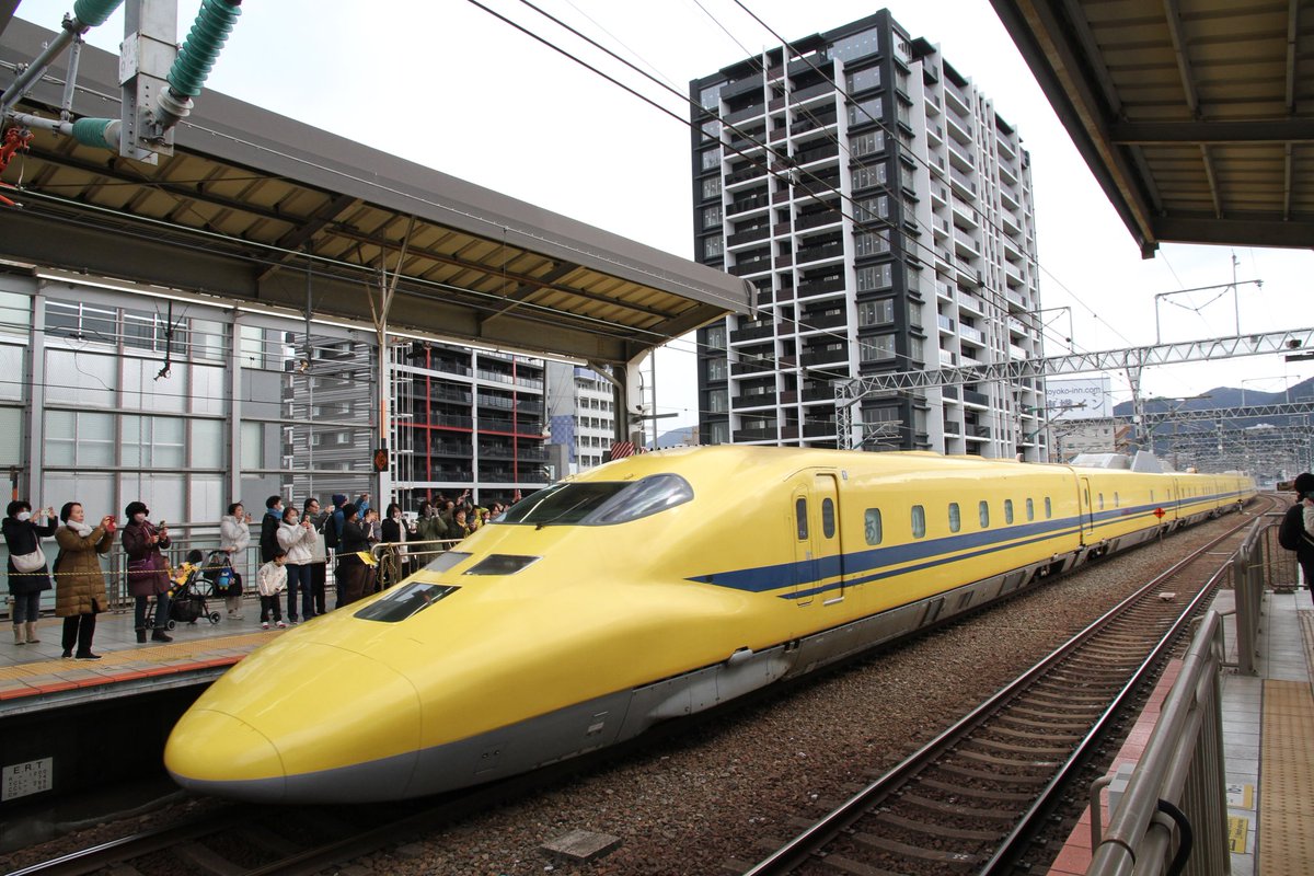 ドクターイエローT4編成　最後の仕事　by小倉駅