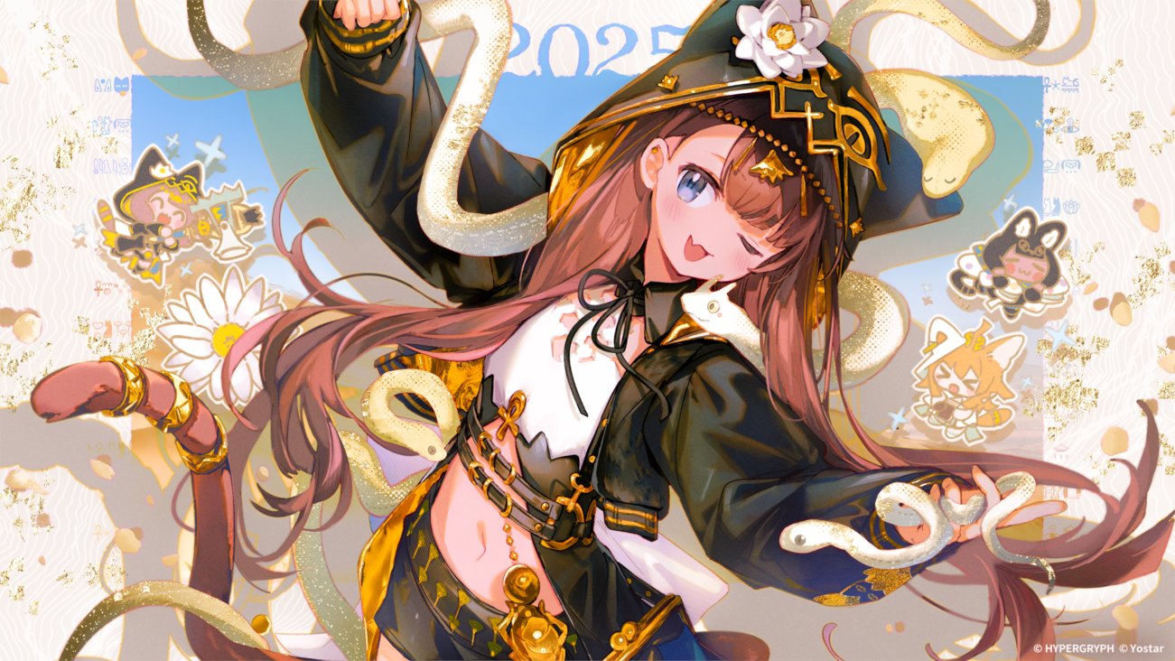 アークナイツ公式 on X: 