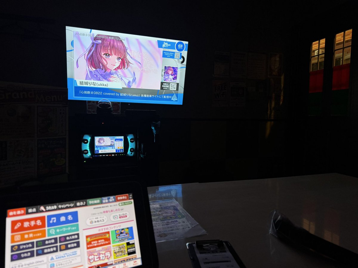 美味しいばうむ🎂 tweet media