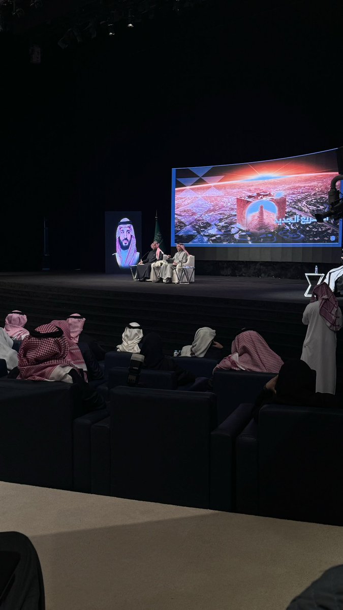 _w4f1's tweet photo. جلسة حوارية بعنوان | إدارة المدن الكبرى وفق مفهوم شامل، مع المعالي إبراهيم السلطان وزير الدولة وعضو مجلس الوزراء والرئيس التنفيذي المكلف للهيئة الملكية لمدينة الرياض 
#الهيئة_الملكية_بالرياض https://t.co/VOPwG6GXkA