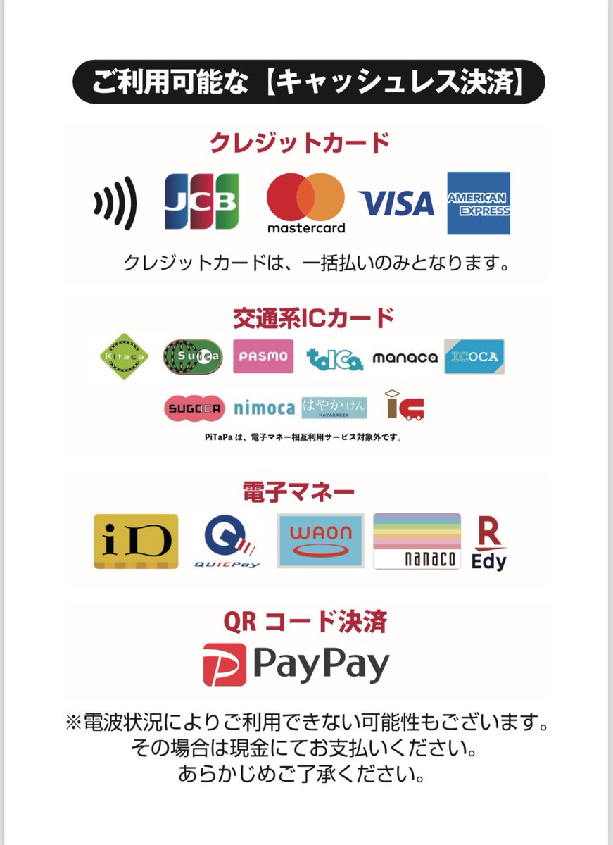 Little Parade / Official tweet media