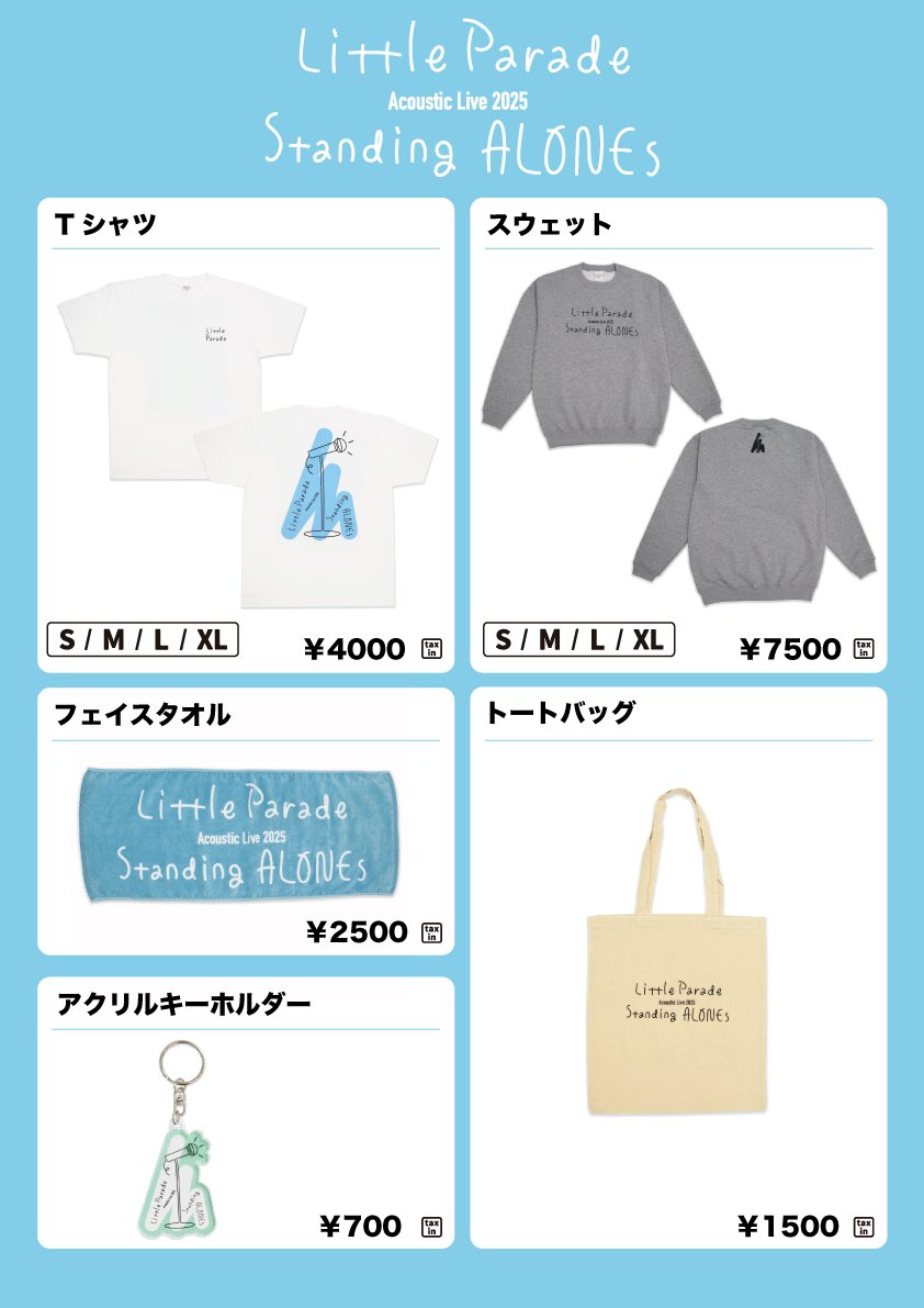 Little Parade / Official tweet media