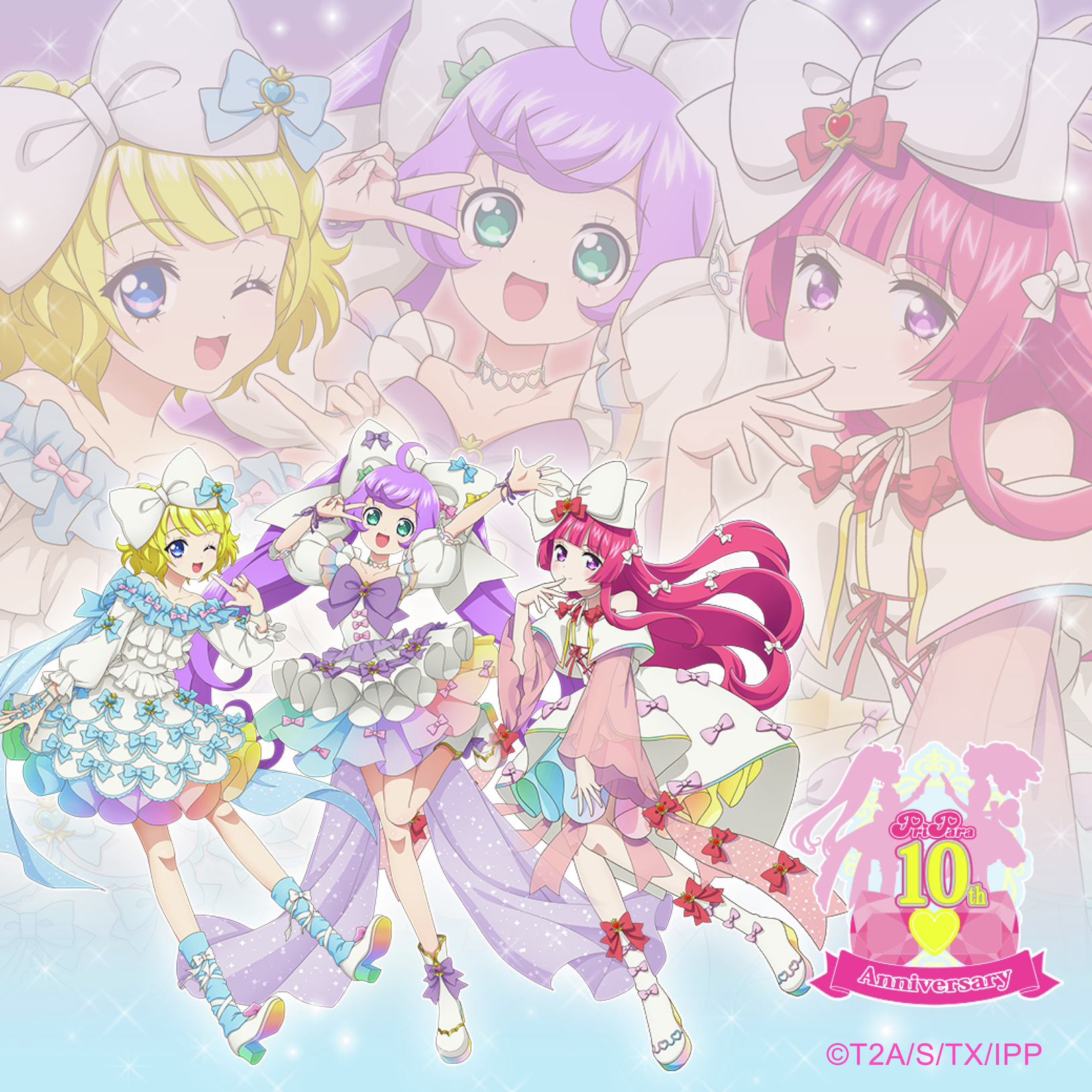 プリパラ　SoLaMiSMILEコーデセット プリパラ SoLaMiSMILEコーデセット - メルカリ