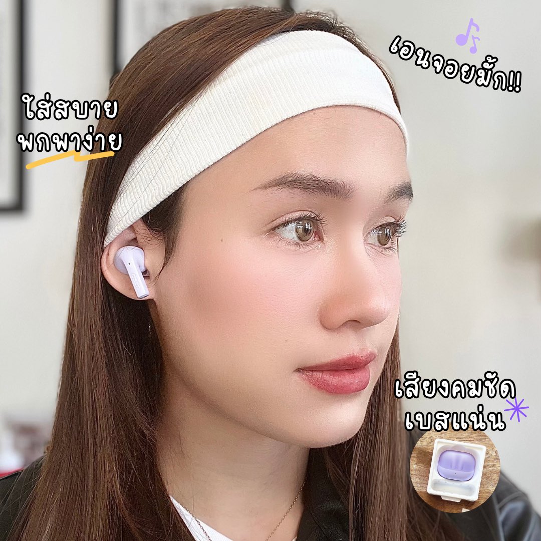 yanaarisamd's tweet image. เป็นหูฟังบลูทูธที่น่ารักมากก💜 ใครชอบเสียงเบสแน่นแนะนำเลย ราคาหลักร้อยแค่คุ้มมาก TOZO Agile Nova สี purple หูฟังนิ่ม ไม่หลุดง่าย พกพาสะดวก แบตอึดถึง 7 ชม.เลย กันน้ำในตัวด้วย 🫶🏻
#TOZO #AgileNova #หูฟังเบสหนัก