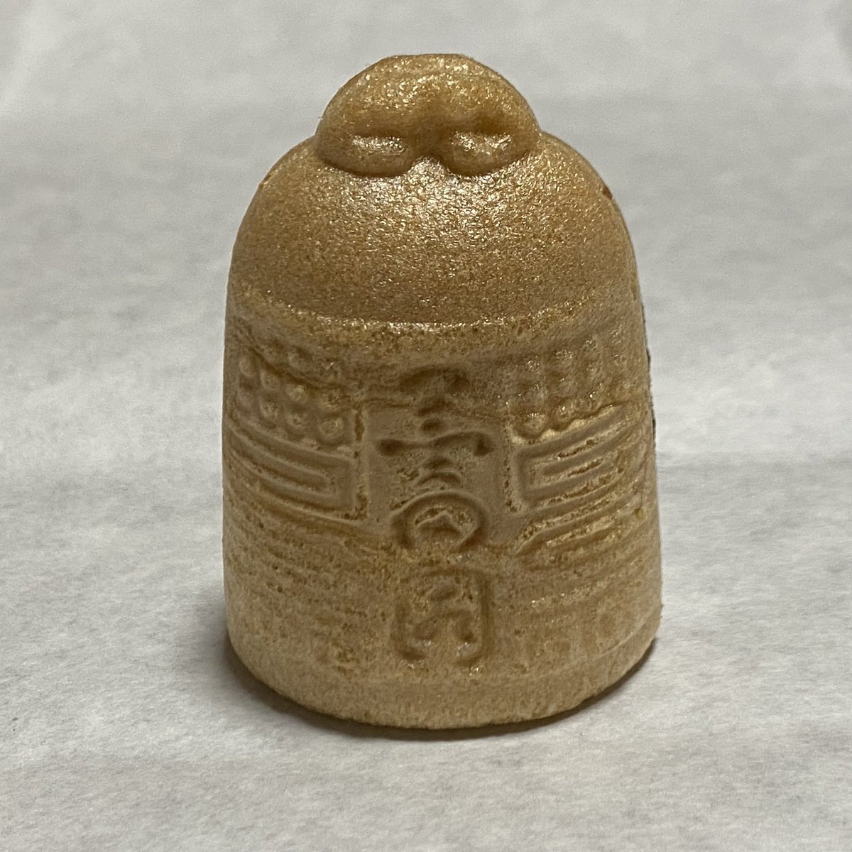 kane_taro_'s tweet photo. きょうは鐘ヶ淵通り沿いにある和菓子のおみせ「墨田園」の釣鐘最中をいただきます♪
小倉、抹茶、柚子のどれも美味しいけど、ぼくは小倉がフェイバリット/ •∀• \！ https://t.co/QmVOcVYwYW