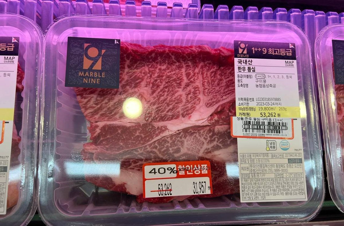 재료를 사서 직접 요리해보세요.