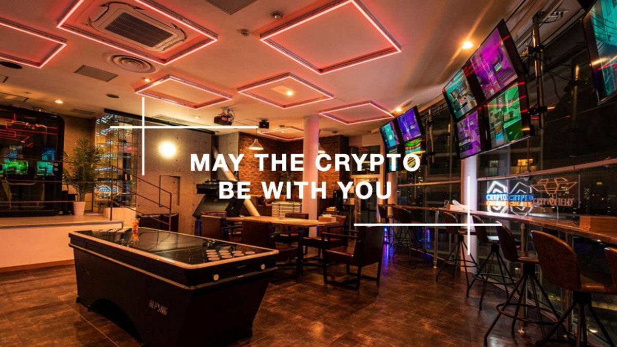 groove_on_x's tweet image. GM🌞
【本日のGOX】
●コワーキング利用　11:00～17:00
  ドロップインは2,000円(税込) 
●#Worldcoin の認証　11:00～19:00

おはようございます！
Crypto Lounge GOXは貸切でのパーティーなどの使用も大歓迎です🥰
料金や時間などについてはHPをチェック🔍！