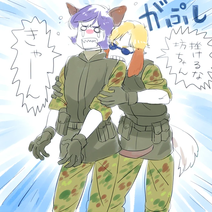 犬ガンダムもあるぞ! 