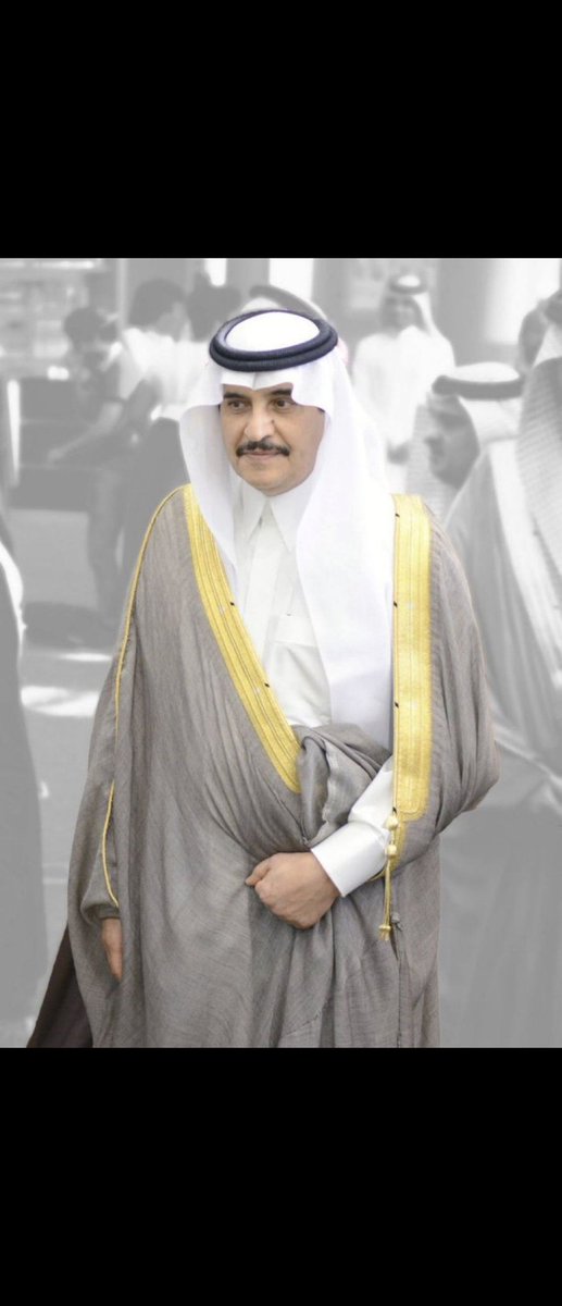 خالص العزاء لمقام خادم الحرمين الشريفين الملك سلمان بن عبدالعزيز وولي عهده الأمين صاحب السمو الملكي الأمير محمد بن سلمان بن عبدالعزيز في وفاة صاحب السمو الملكي الأمير محمد بن فهد بن عبدالعزيز آل سعود

و لأبناء الفقيد ولأسرته

اللهم اغفر له وارحمه واسكنه فسيح
جناتك