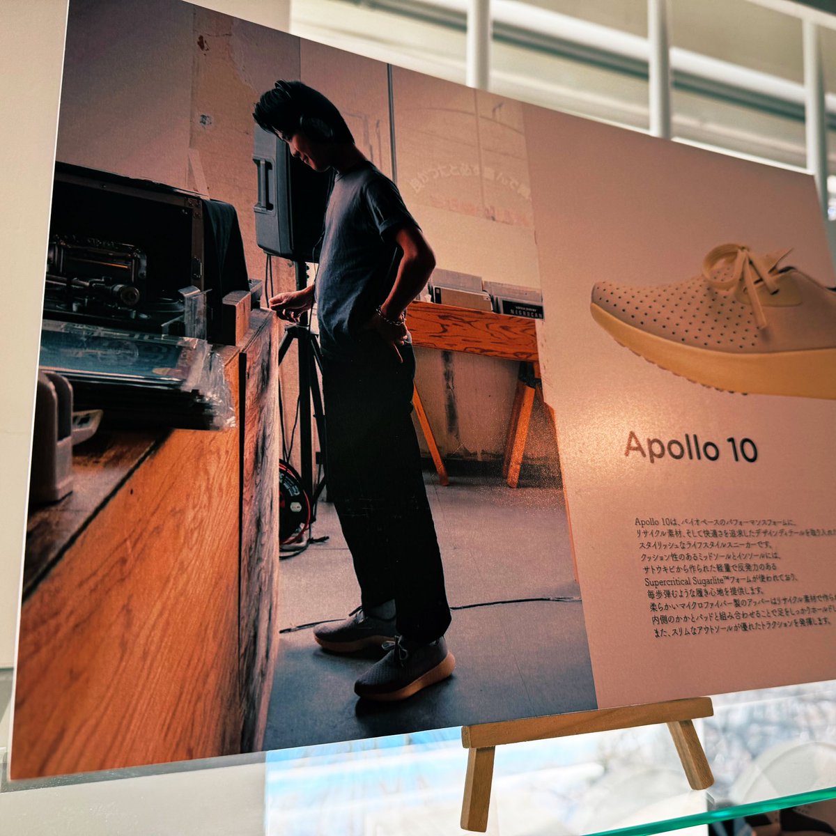 THESTRIKEskates's tweet photo. 今回一番観たかったのがApollo10💎
素足で履けて、軽いので釣りに良いなと😊
#nativeshoes
#Apollo10 https://t.co/y1DXFP92Ty