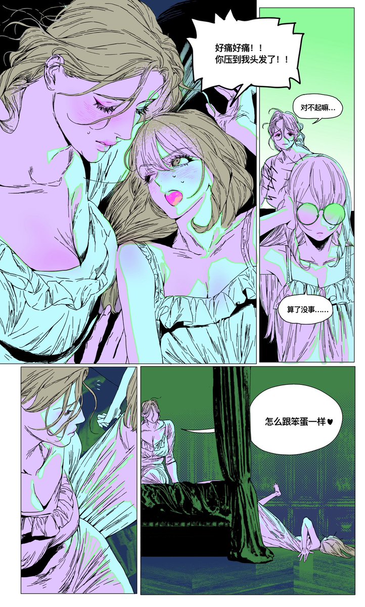 Salvacore🔞 (@onlysalvat44712) on Twitter photo 