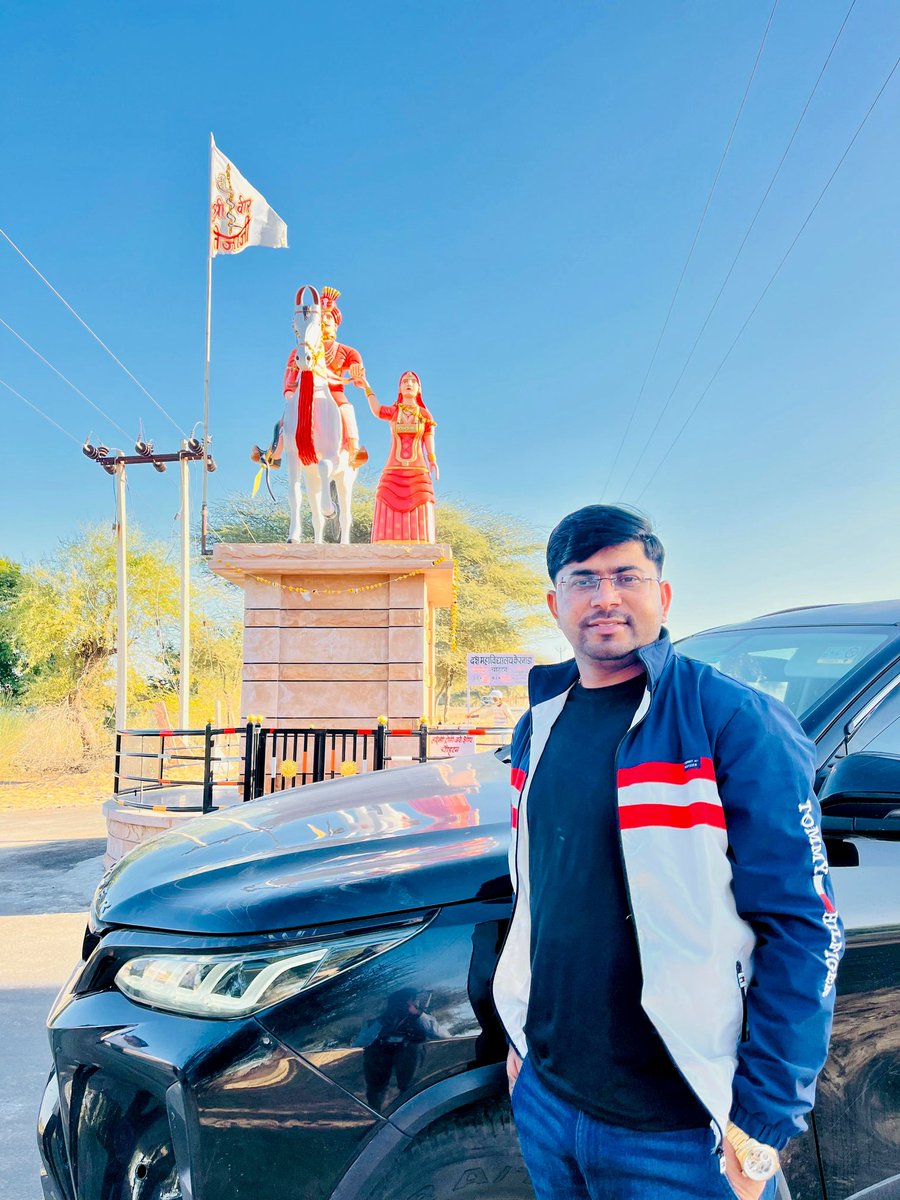 anopjat_'s tweet photo. परम आराध्य एवं गोरक्षक लोकदेवता श्री वीर तेजाजी महाराज की जन्म जयंती की समस्त देशवासियों को हार्दिक शुभकामनाएं !
🎂💖🚩 https://t.co/3G5hcVNP6F