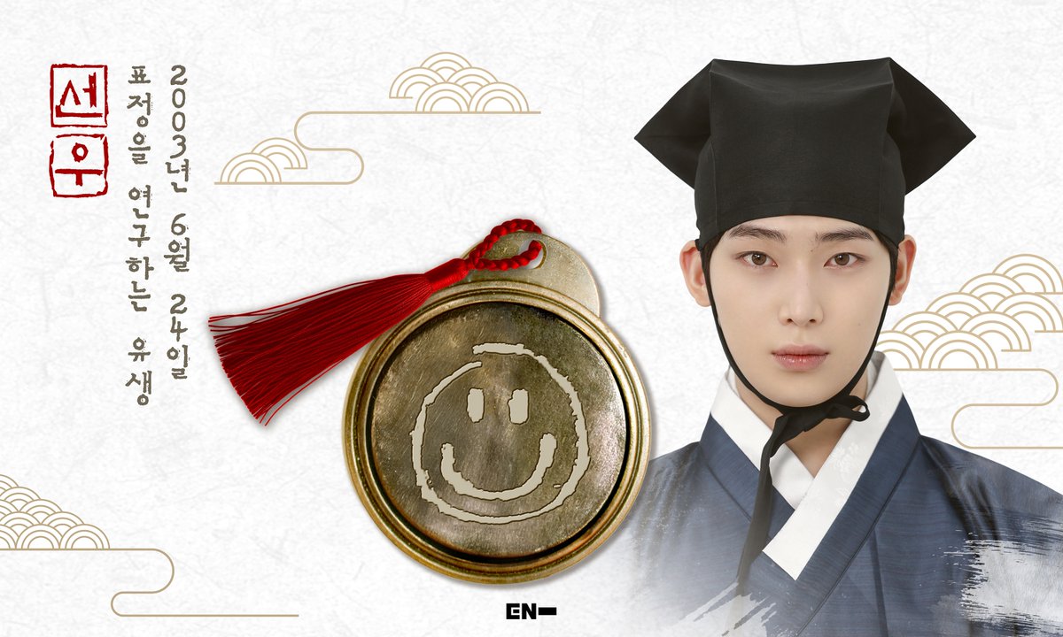 ENHYPEN OFFICIAL tweet media