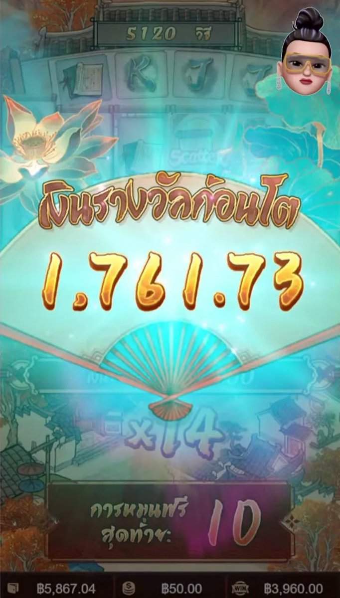 Aa14Da's tweet photo. 💓ไม่พูดมาก✅ ไม่มีน้ำลาย💦
ทุน 1⃣0⃣0⃣กำไร5000+

📌ยูสใหม่ 6 เกม เล่นแล้วเฮงปั่นแล้วปัง💸
🎉ปรับให้ทันที สวยกว่านี้ไม่มีอีกแล้ว
📌คืนยอดเสีย 7%
💓>>  https://t.co/eoWNwUxPAQ

#สล็อต #หวย #เว็ปตรง #บอล #มวย #ทุนฟรี #เครดิตฟรี #เว็บตรงอันดับ1 #ทุนฟรี #ทุนน้อย #เพียงเธอ #GalaxyS25 https://t.co/cihnPSo2IU
