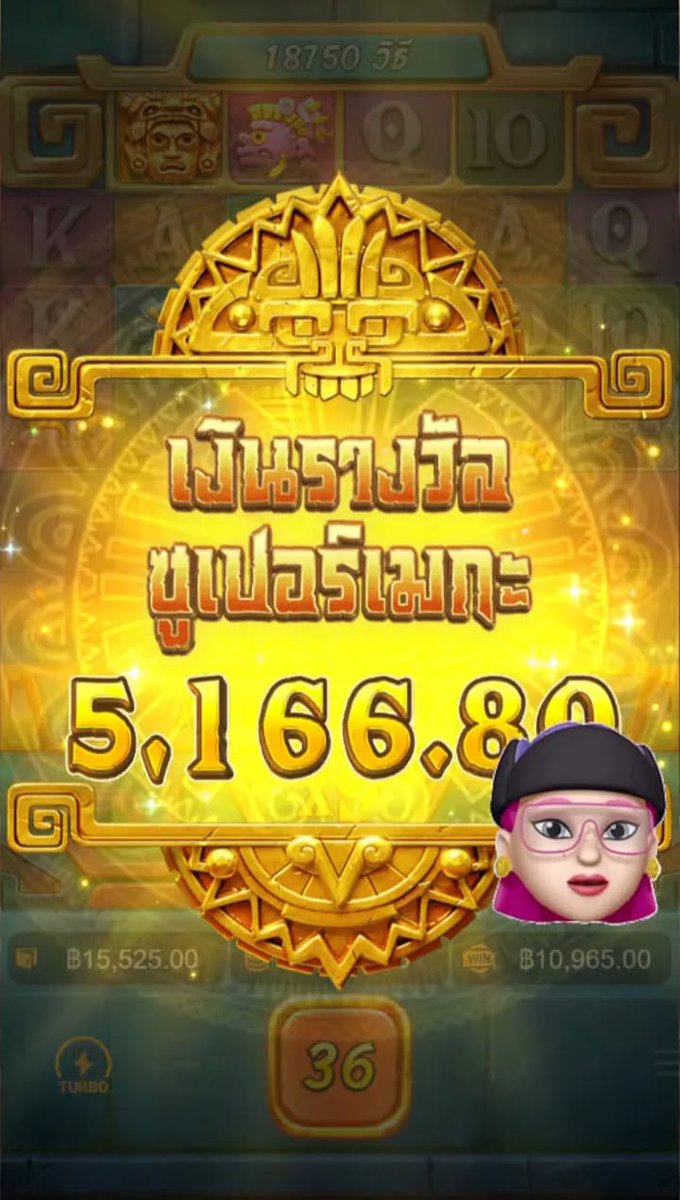 chalee_dong's tweet photo. 💓ไม่พูดมาก✅ ไม่มีน้ำลาย💦
ทุน 1⃣0⃣0⃣กำไร5000+

📌ยูสใหม่ 6 เกม เล่นแล้วเฮงปั่นแล้วปัง💸
🎉ปรับให้ทันที สวยกว่านี้ไม่มีอีกแล้ว
📌คืนยอดเสีย 7%
💓>>  https://t.co/IawwCPdGnd

#สล็อต #หวย #เว็ปตรง #บอล #มวย #ทุนฟรี #เครดิตฟรี #เว็บตรงอันดับ1 #ทุนฟรี #ทุนน้อย #เพียงเธอ #GalaxyS25 https://t.co/ahgNl7clAQ