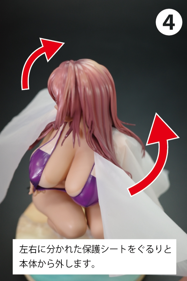 情報】ALUMINA《害羞女友》來海志乃羽原畫：ピロ水1/7 已出荷3F更新官