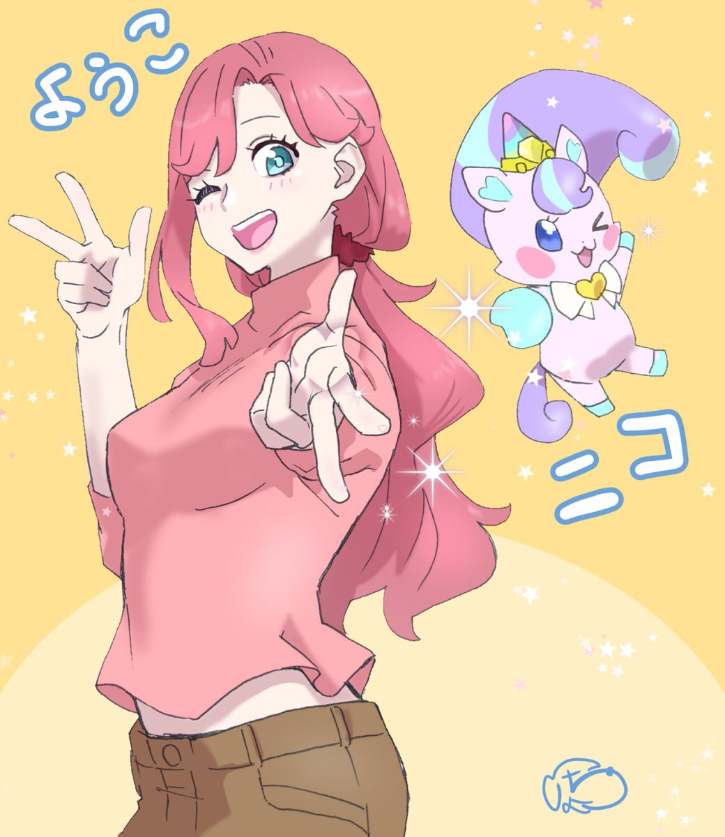 「#女の子のウィンクは万病に効く・・・ど?治った?? 」|ちよさん★Skeb募集中のイラスト