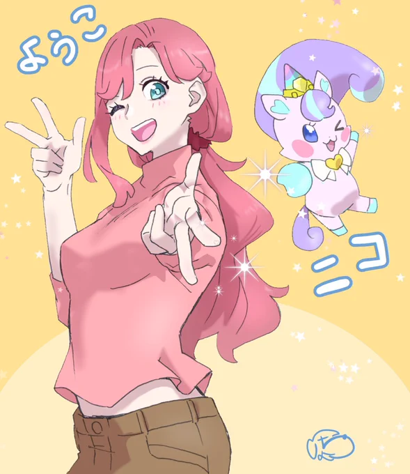 #女の子のウィンクは万病に効く・・・ど?治った?? 