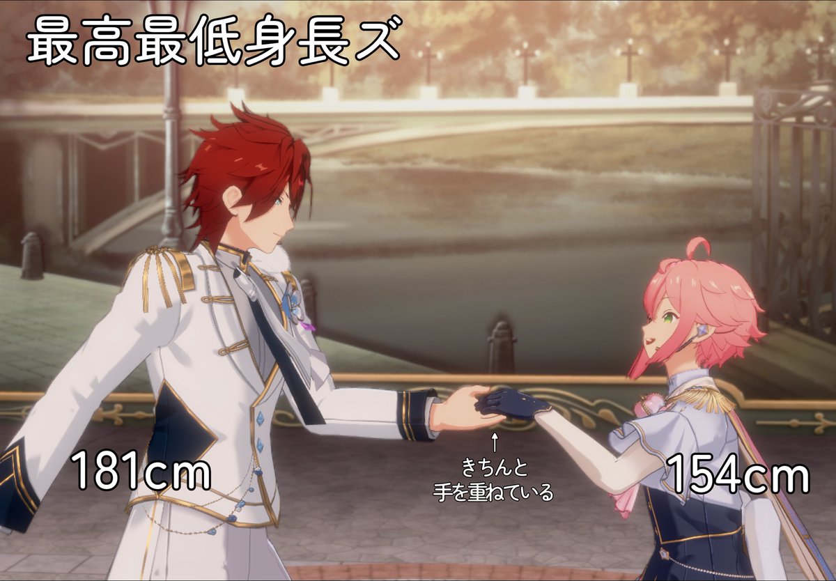 すとらいき tweet media