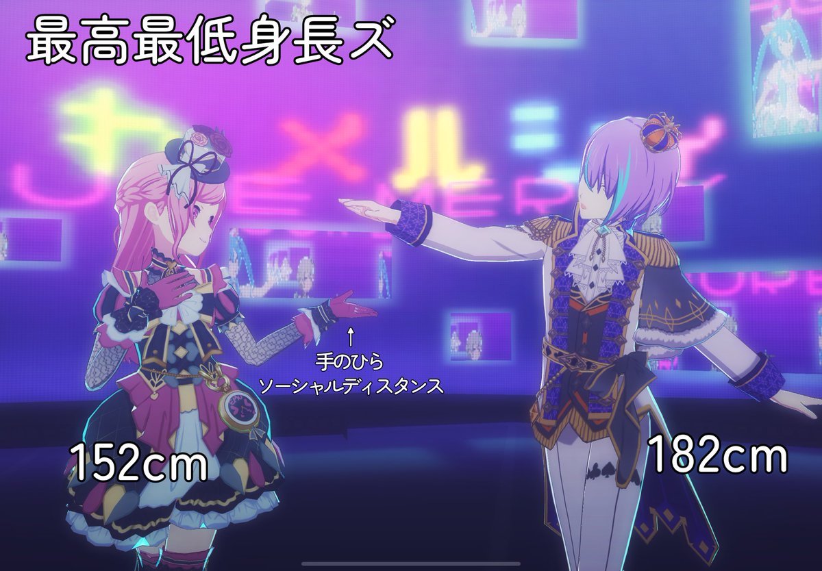 すとらいき tweet media