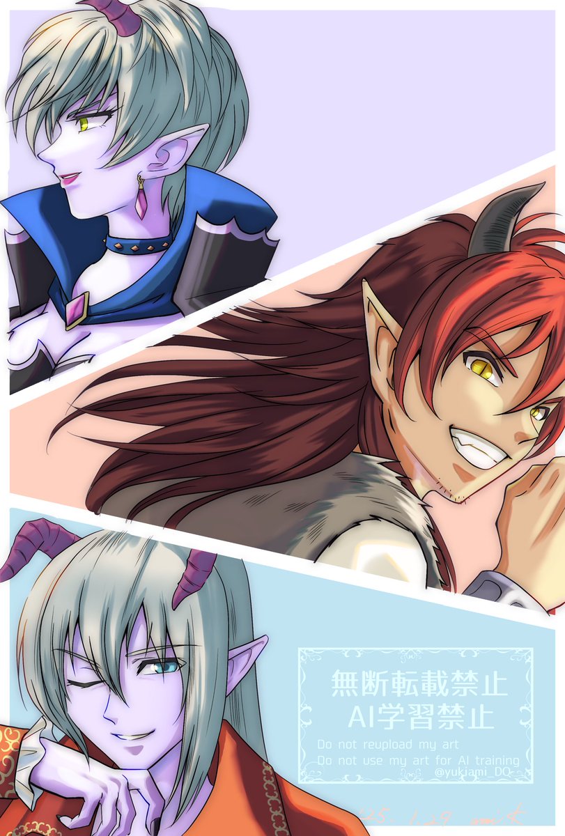 「せっかくなのでキャラを分けたものも 」|あみのイラスト
