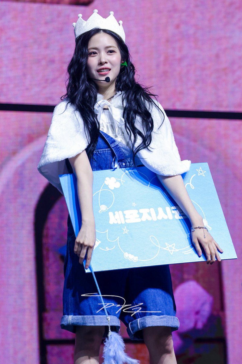 pjg920's tweet photo. 241102 팬미팅 믿지의 세포들
#ITZY #있지 #RYUJIN #류진 @ITZYofficial https://t.co/xrZqFPcih6