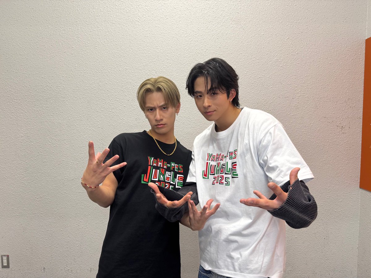 三代目 J SOUL BROTHERS 山下健二郎のZERO BASE presents 山フェス2025