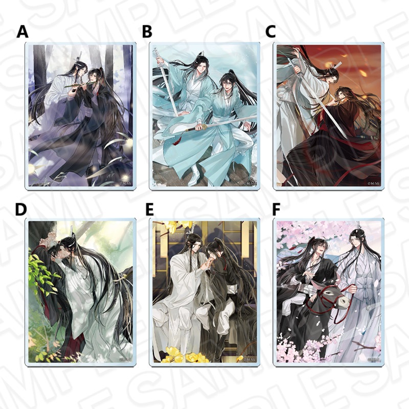 【新品未開封】魔道祖師 公式アクリルブロック 2種 五周年記念展 🐰ラジドラ魔道祖師（MiMi）五周年記念展🍶 【お品切れ情報】 ご好評