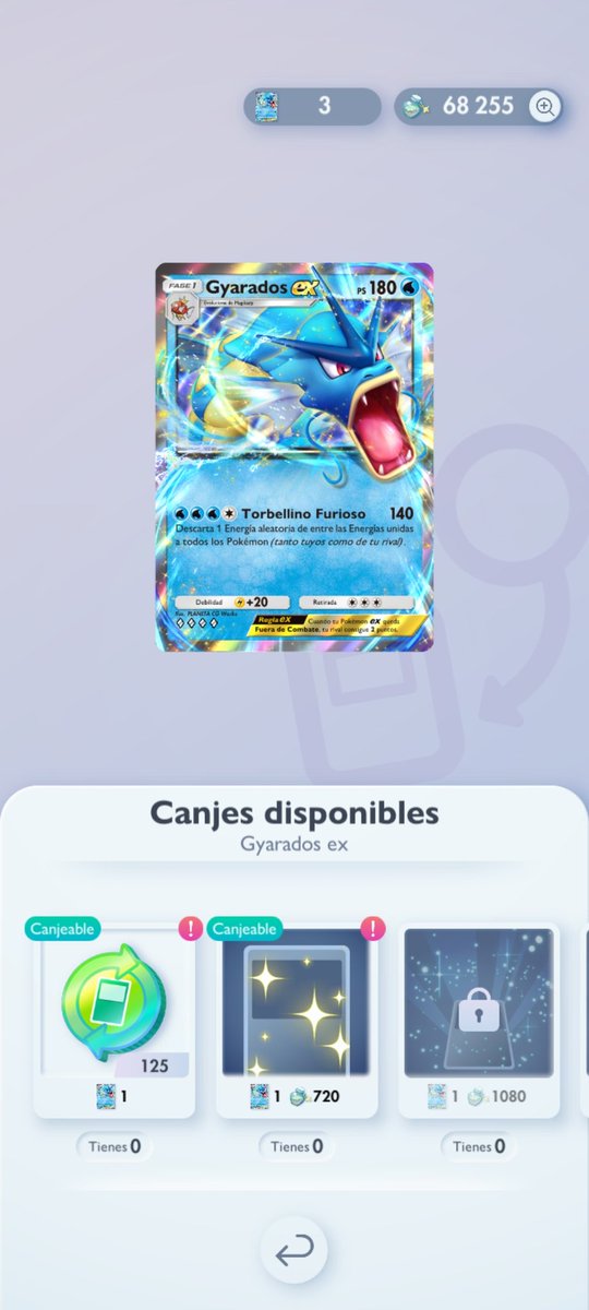 Pokémon Info tweet media