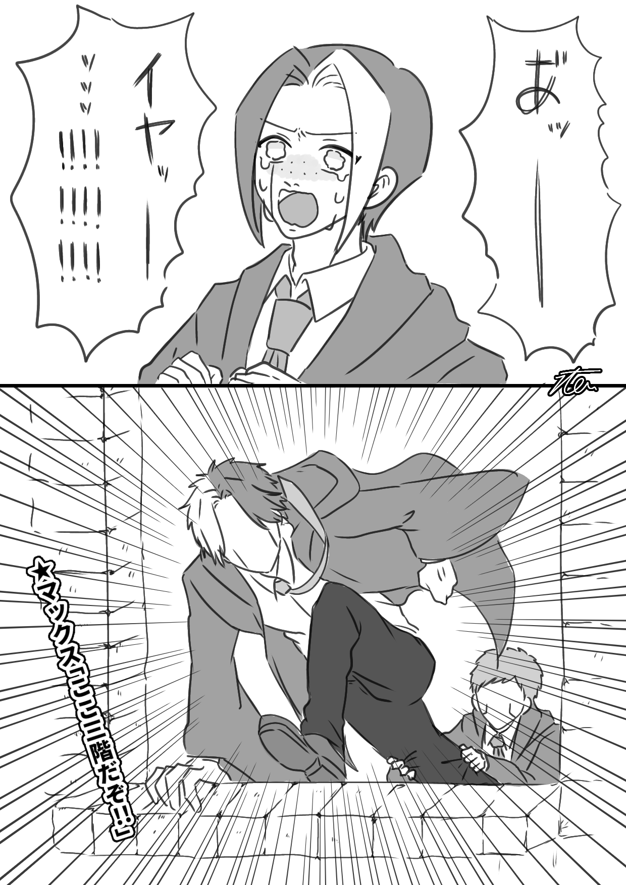 ちよちよ☆東6ひ64a (@butterfly__320) / X ちよちよ☆東6ひ64a (@butterfly__320) / X