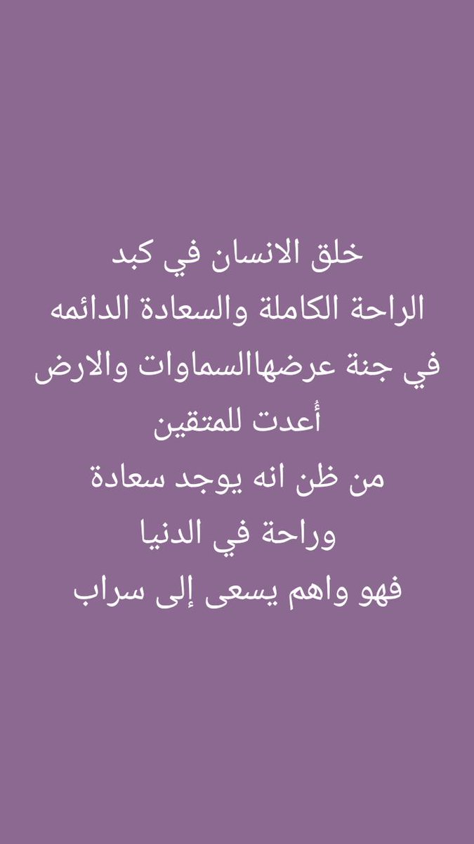 Husuma13's tweet photo. https://t.co/IcgrbnGMKF