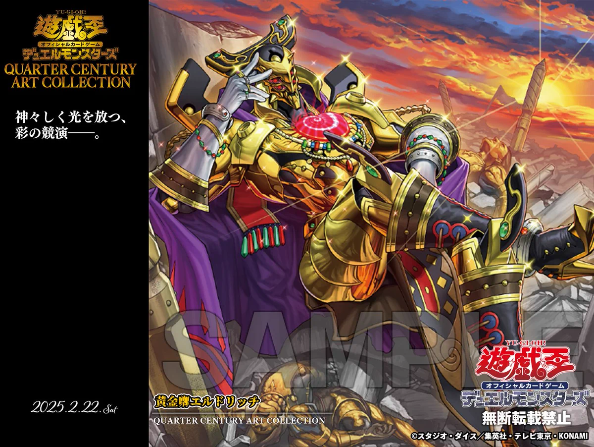公式】遊戯王OCG on X: 