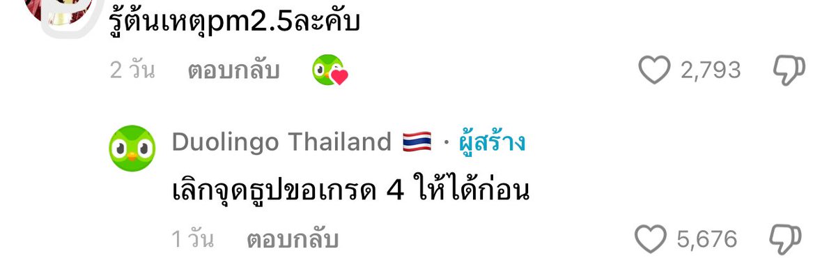 KunF. tweet media