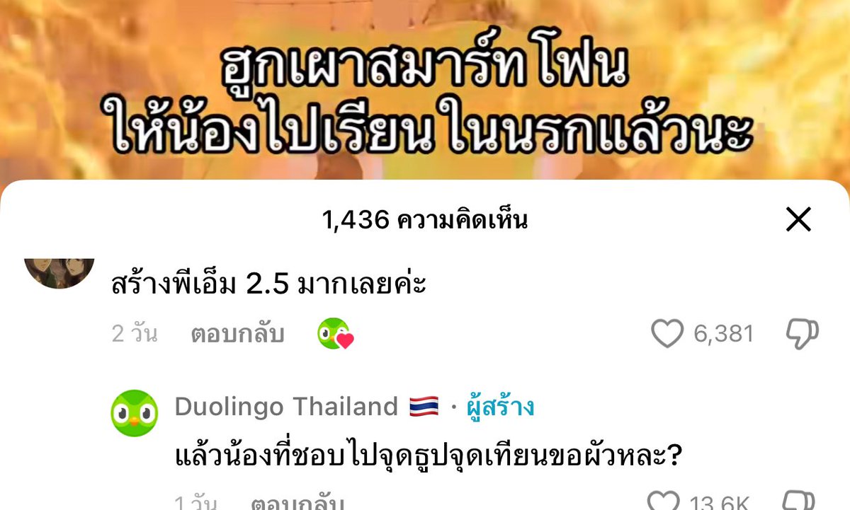 KunF. tweet media