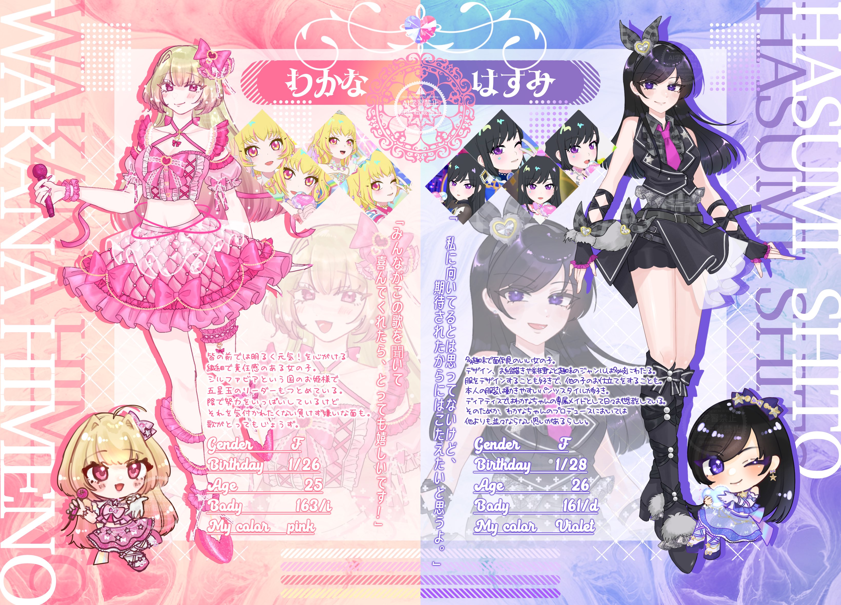 まめ (@mame_magical) / X