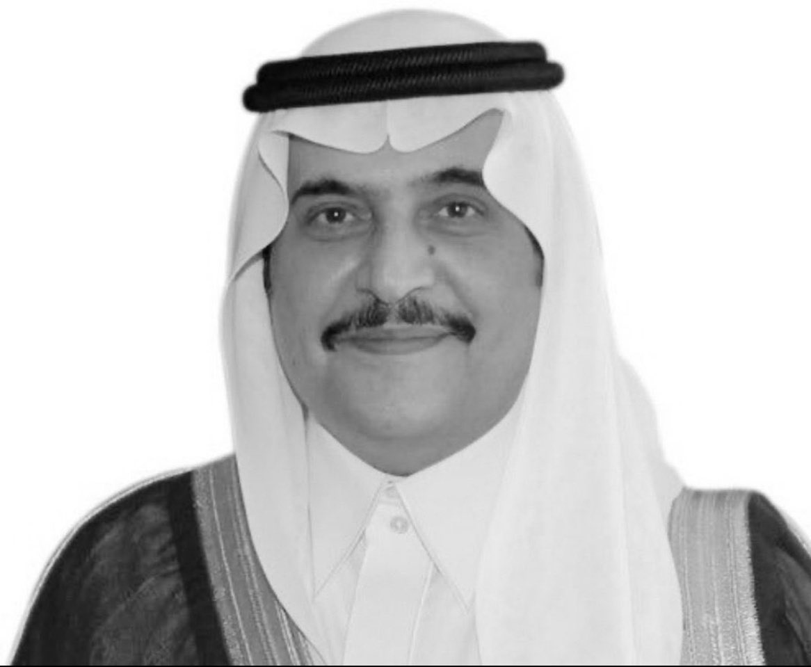 أسألُ الله العظيم لهُ الرحمة والمغفرة 
والرضوان و الفردوس الأعلى من الجنّة ..

إنَّا لله وإنَّا إليه راجـعون ..

 #محمد_بن_فهد_بن_عبدالعزيز
