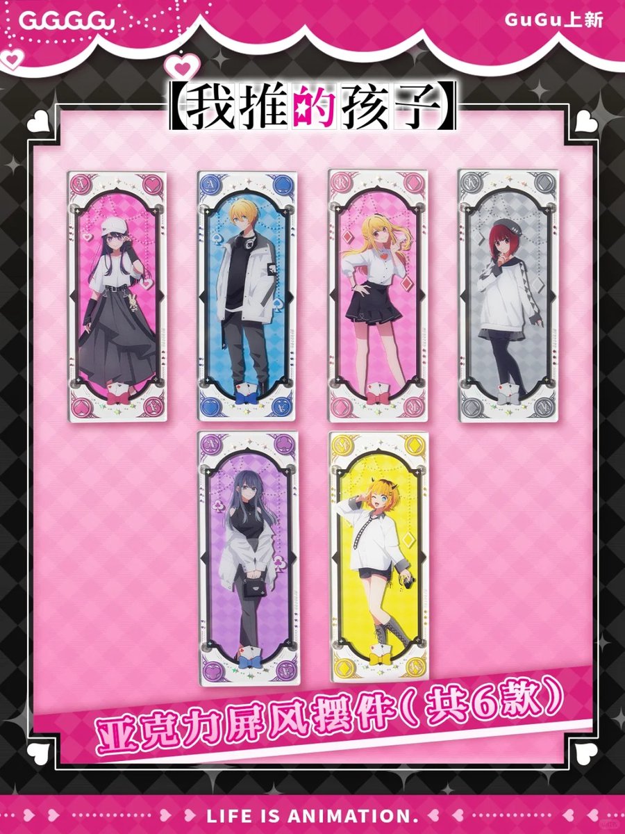 GibosXSa4AA3Cq5.jpg?format=jpg