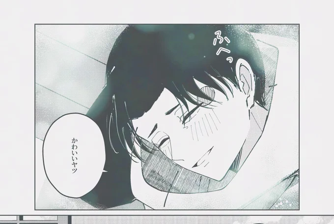 チヒ漆(0/3)
※大噓カーニバル

ツリーに繋げます 