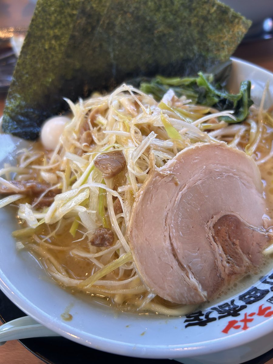 健康診断終わったからラーメン
結果はまだ先だけど来年がんばろう。。