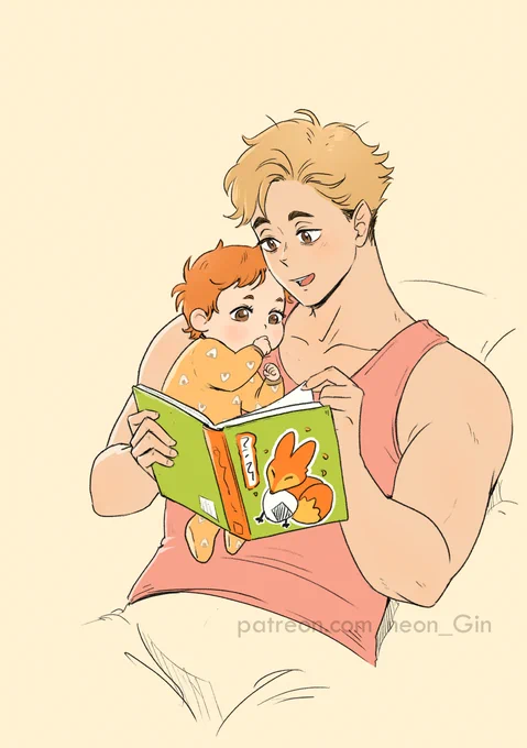 Hiro-chan's dads~ #atsuhina #HQnextGen