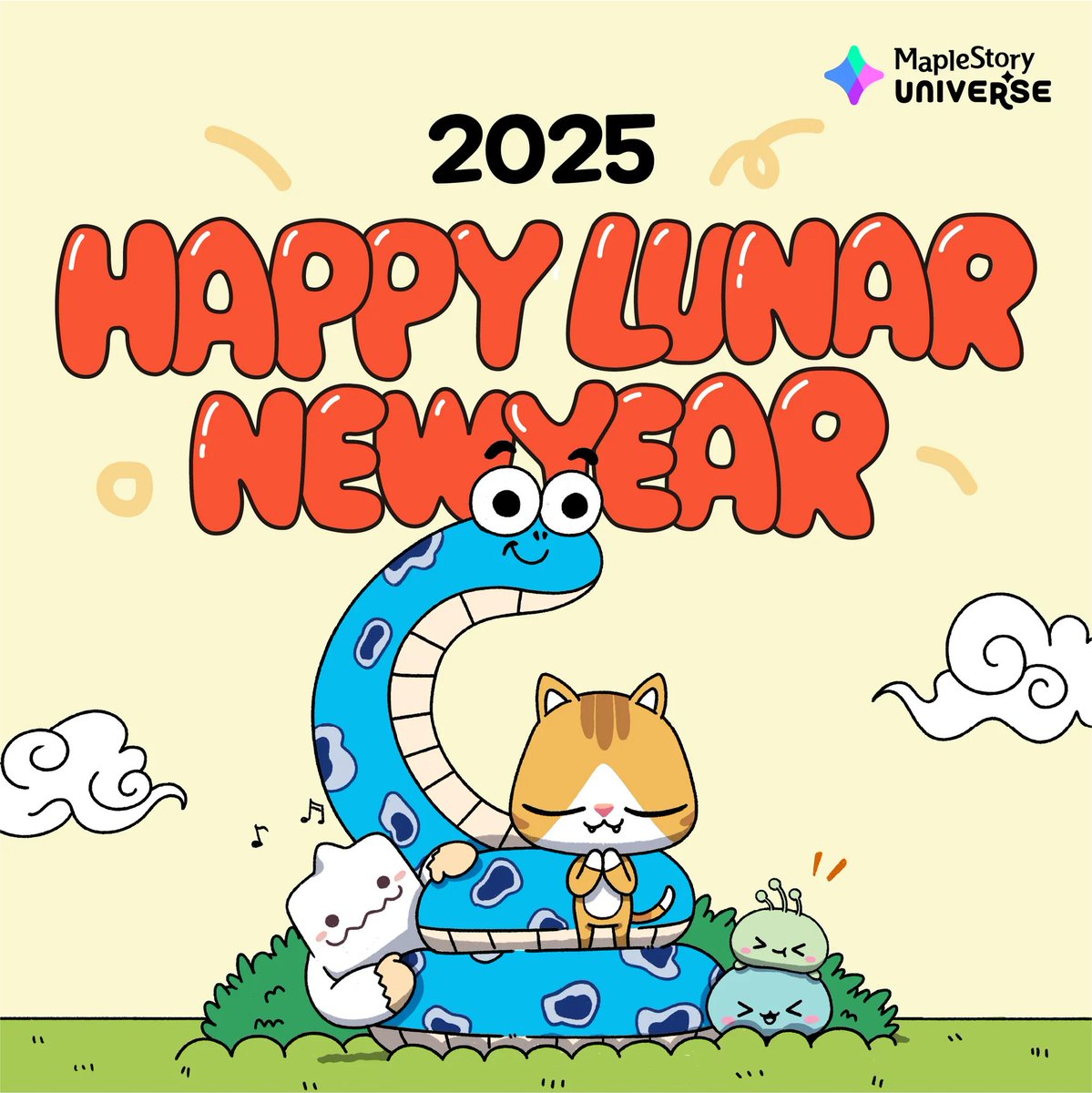 Happy Lunar New Year, Explorers! ✨
