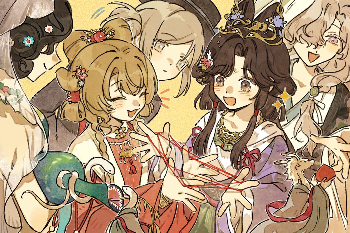 Spring Festival

Reverse: 1999 Official Art