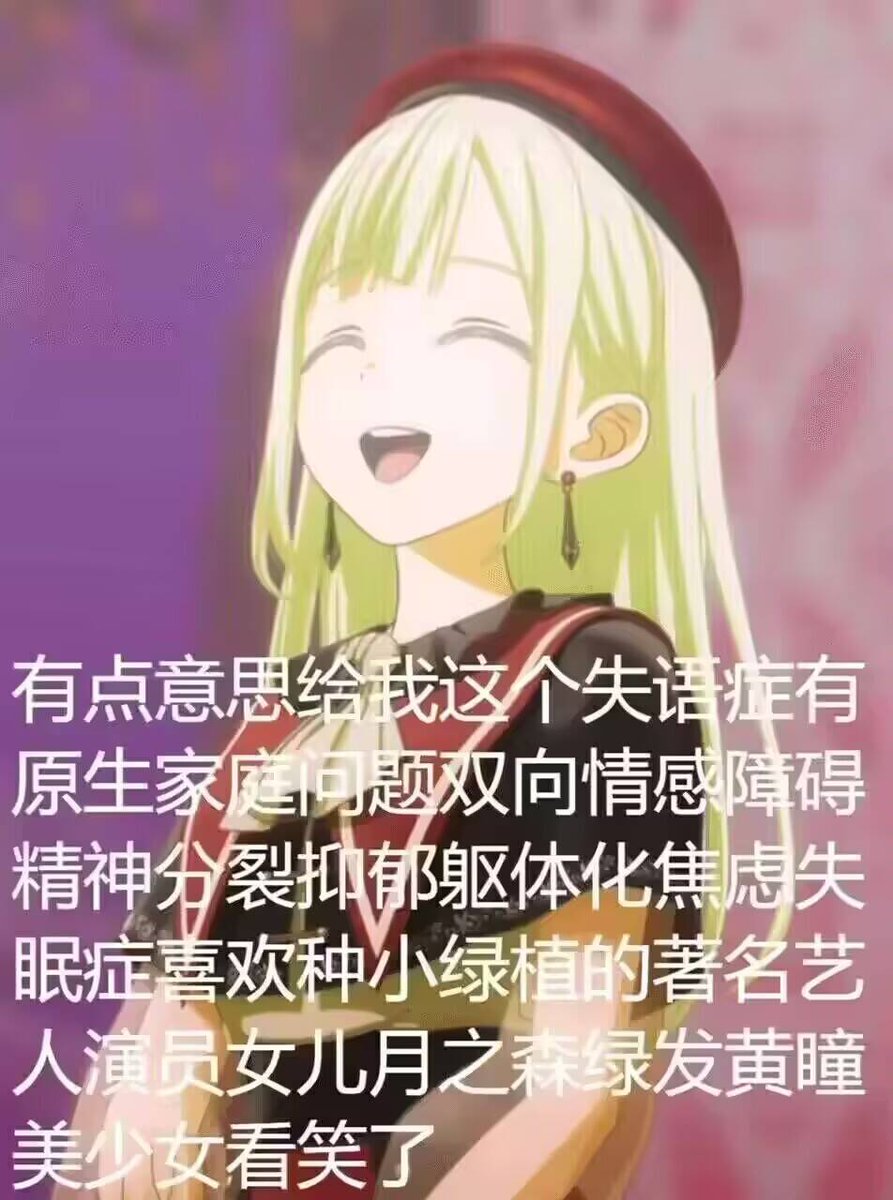 該死的！我終於把我的賬號找回來樂啊啊啊啊啊啊