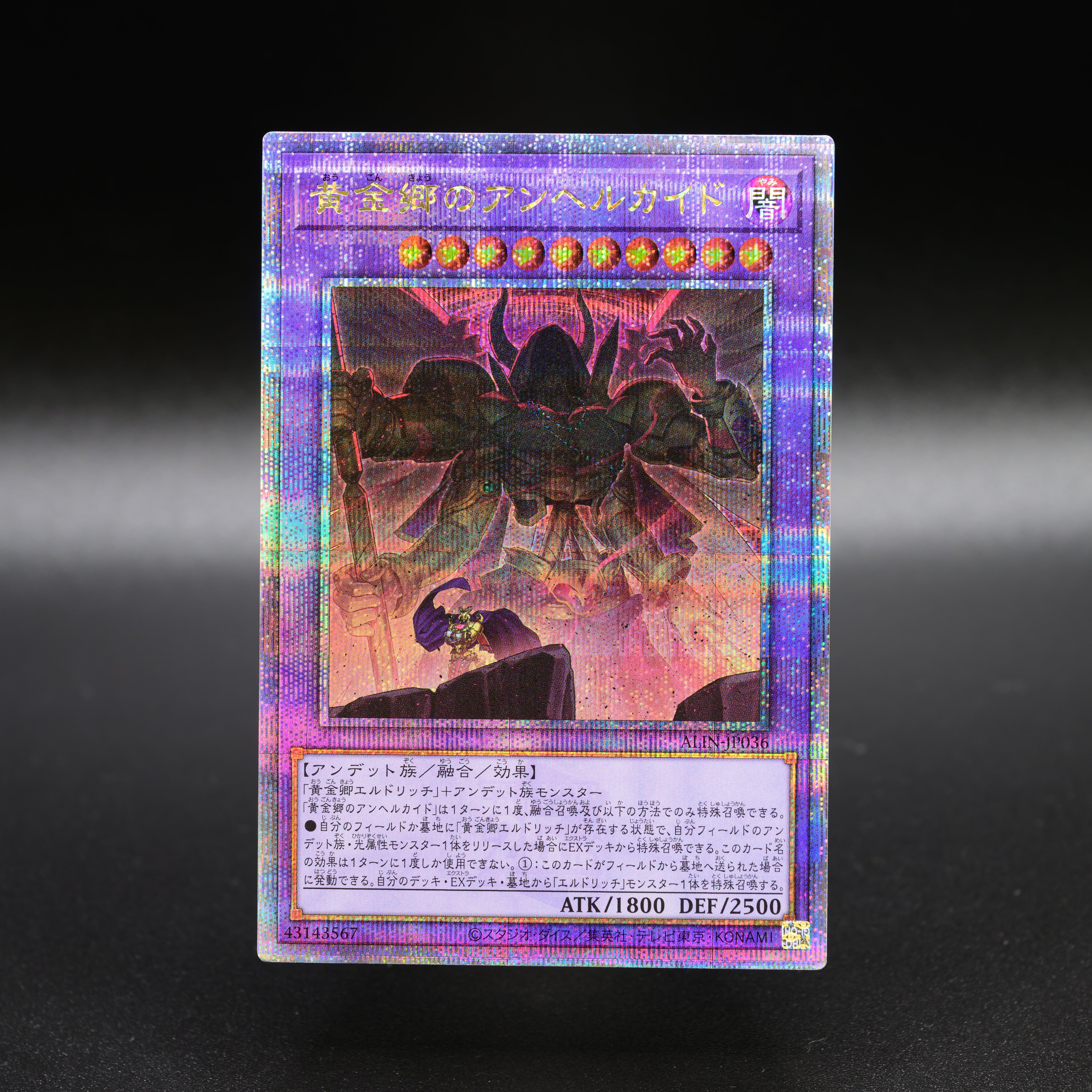 公式】遊戯王OCG on X: 公式】遊戯王OCG on X:
