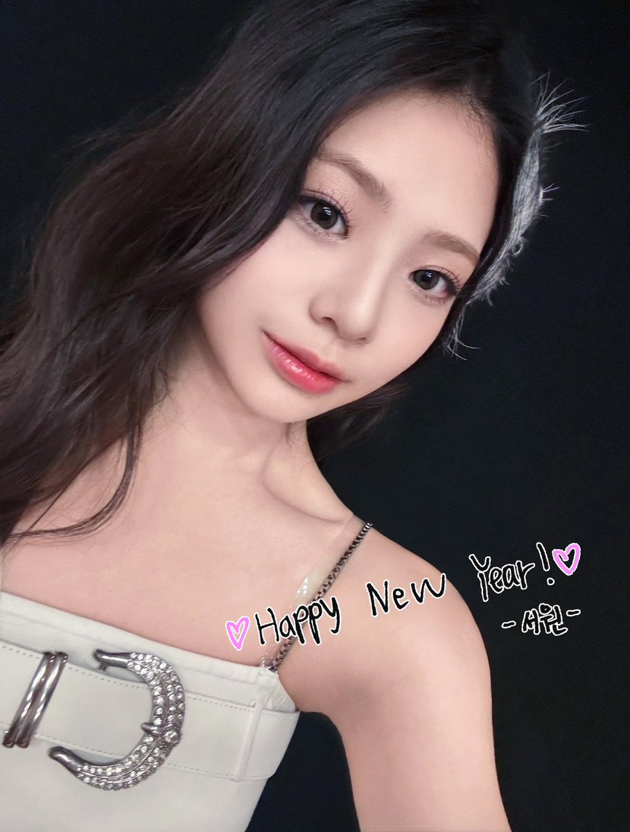 𝘌𝘷𝘦𝘳𝘈𝘧𝘵𝘦𝘳 새해 ૣ복ૣ 많이 받으세요 💌

#UNIS #유니스
#YUNHA #방윤하 #ELISIA #엘리시아 
#YOONA #오윤아 #SEOWON #임서원
