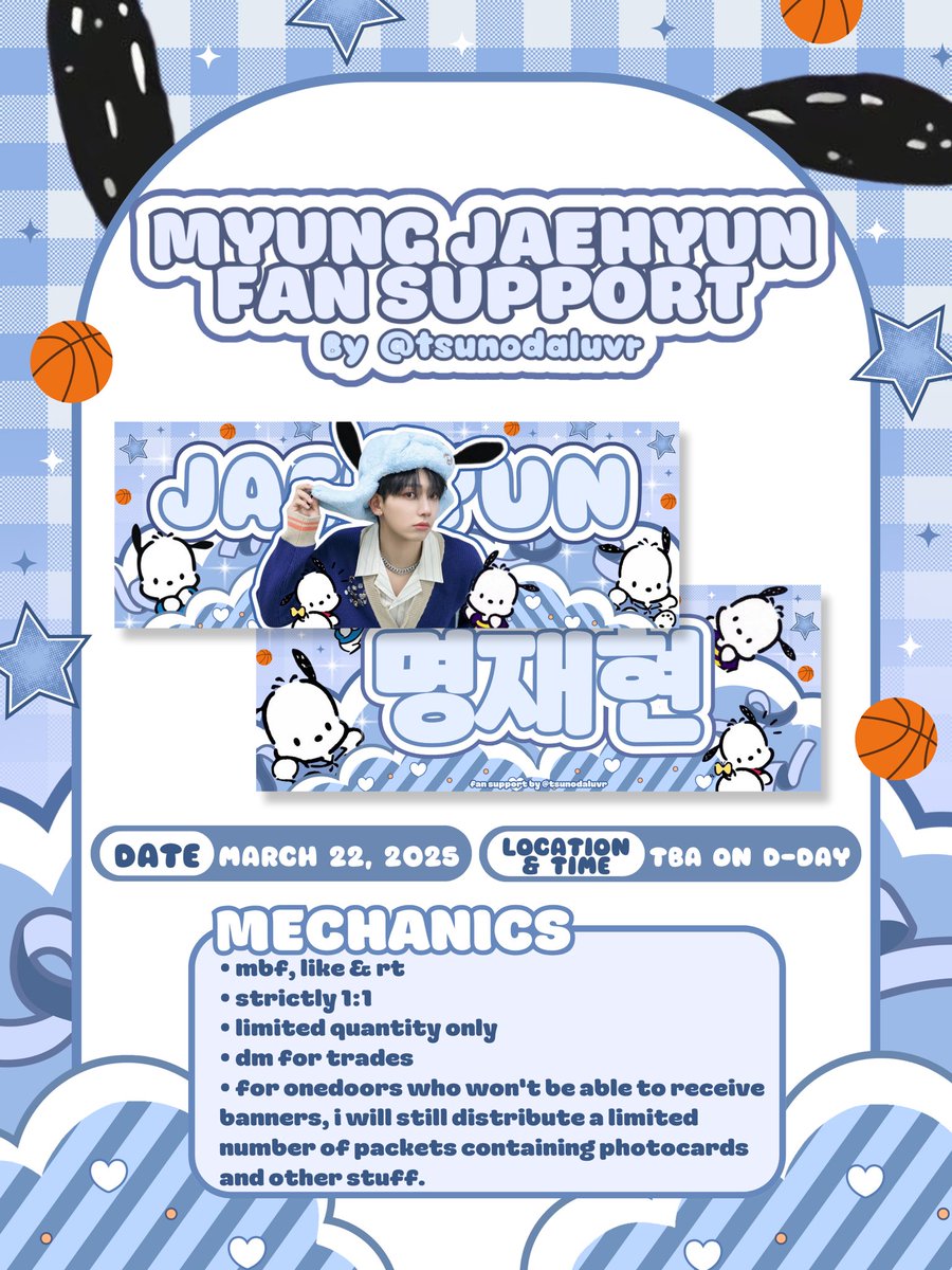 🐶 myungchacco banner for #KNOCK_ON_Vol_1_IN_MANILA 🐶

fan support by <a href="/tsunodaluvr/">belle</a> 

• mbf, like, and rt
• open for trades, dm me!
• will announce exact location and time on the day of the concert

see you all on march 22nd! ˚୨୧⋆｡˚ ⋆

#KNOCK_ON_Vol_1
#BOYNEXTDOORinManila