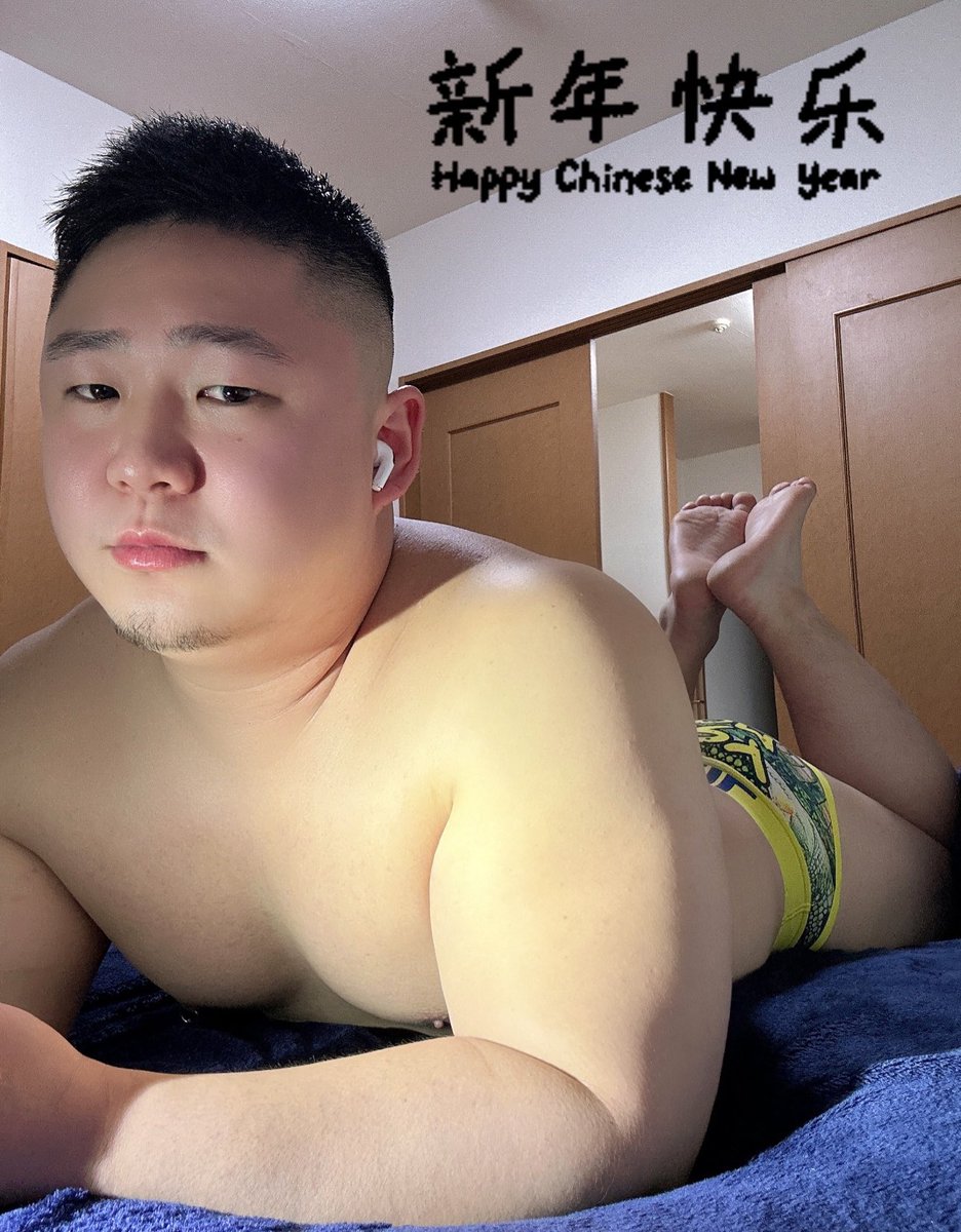 tic_VEVO's tweet photo. 🐍新年快乐🐍 https://t.co/7S5BS6WB3G